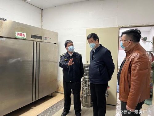 市政協(xié)副主席 市工商聯(lián)主席曾鋒視察紅蘋果教育集團食品安全工作